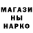 Кодеин напиток Lean (лин) KathyL
