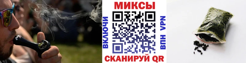 БУТИРАТ буратино  Купить  Медногорск 