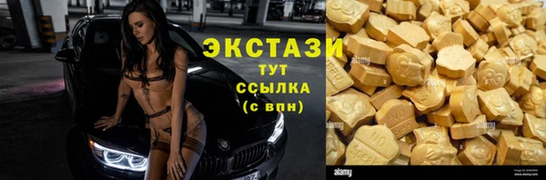 а пвп мука Дмитровск