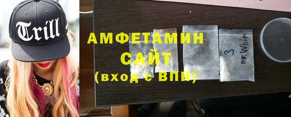 а пвп мука Дмитровск