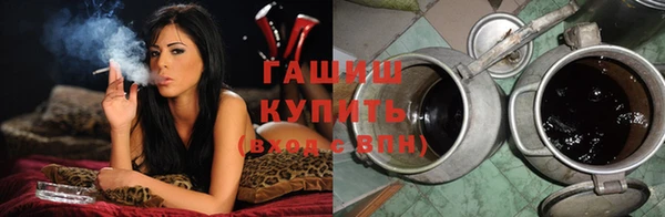 сатива Дмитров