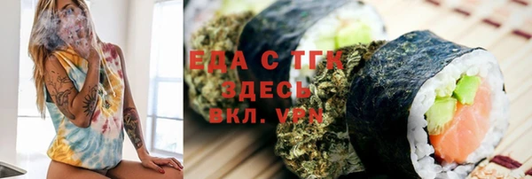 прущая мука Дмитриев