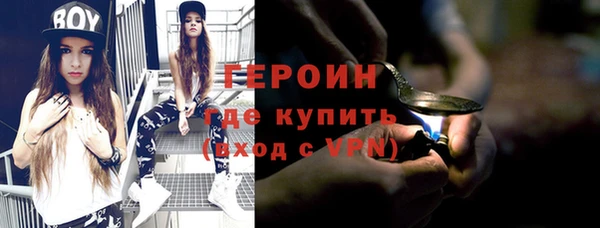 прущая мука Дмитриев