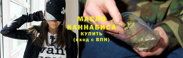 прущая мука Дмитриев