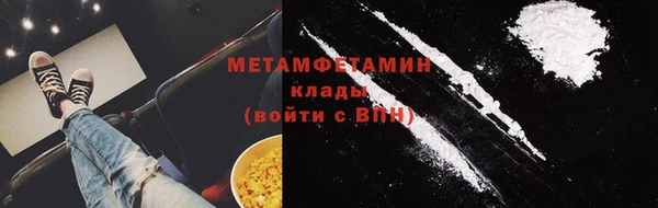 а пвп мука Дмитровск