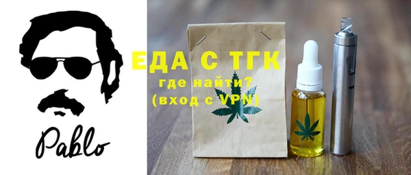 а пвп мука Дмитровск