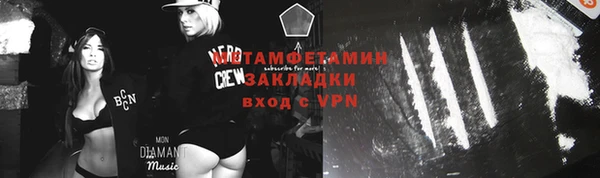 а пвп мука Дмитровск