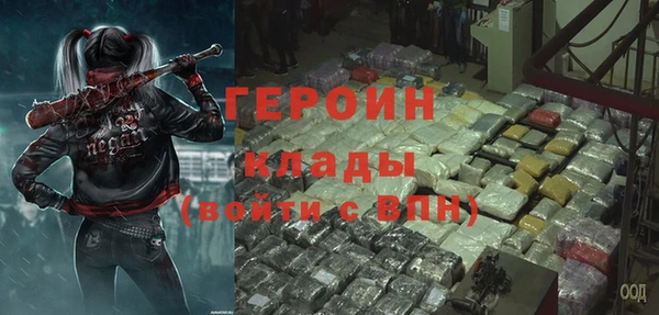 прущая мука Дмитриев