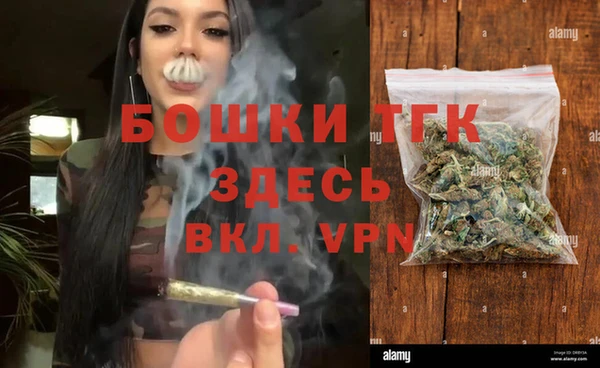 а пвп мука Дмитровск