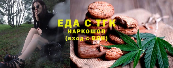 прущая мука Дмитриев