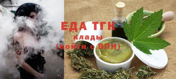а пвп мука Дмитровск
