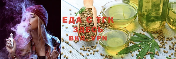 прущая мука Дмитриев