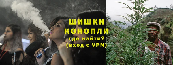 а пвп мука Дмитровск