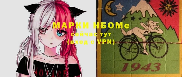 а пвп мука Дмитровск