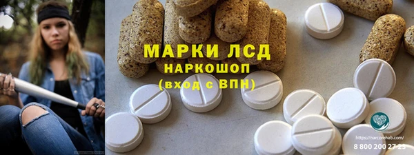 прущая мука Дмитриев