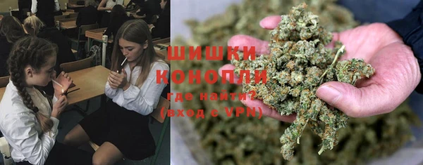 а пвп мука Дмитровск